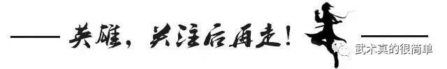 Qqin, 希望孩子既, 涵养底蕴