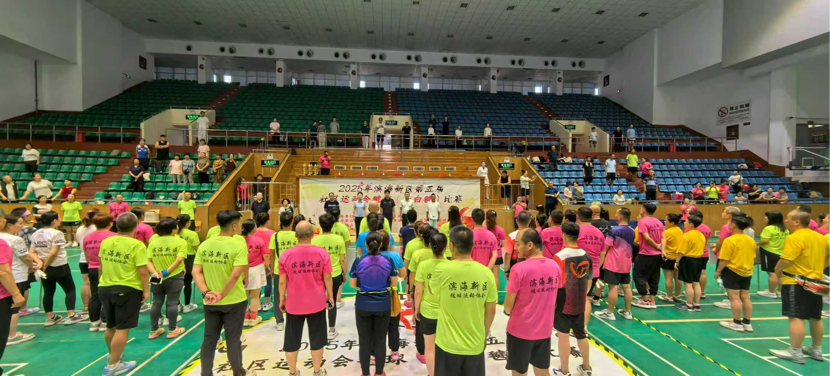 大白毽围踢