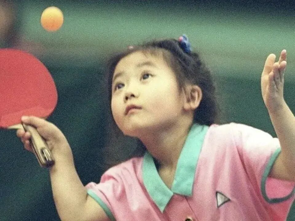 年出生的福 年出生的福