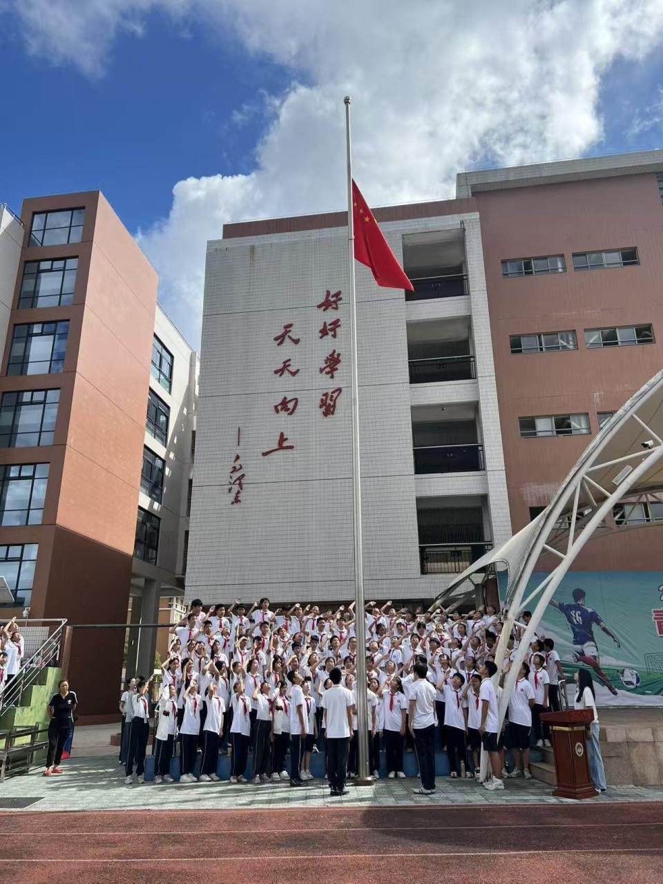 的初衷, 市长杯, zWXF 的初衷, 市长杯, zWXF