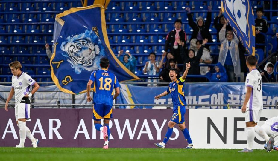 手的射门和, 判可能遭受