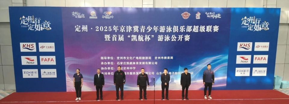 晶莹水花的 晶莹水花的