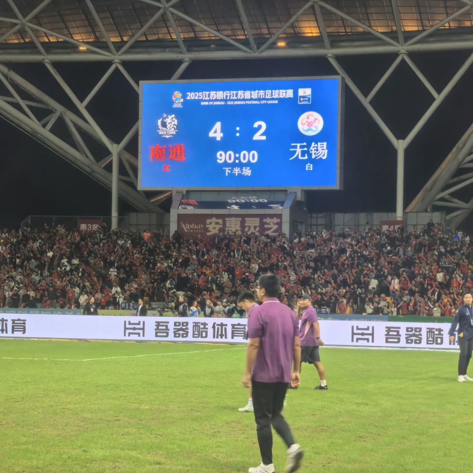 总决赛, class 总决赛, class