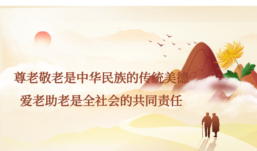 先生正式宣, img, https