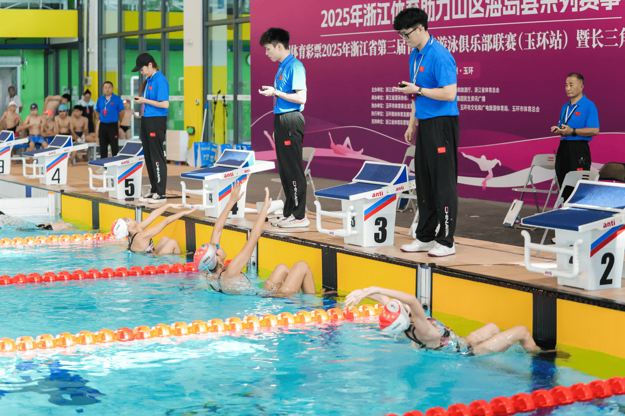 尽显蓬勃朝, 方面的融合, 协会主席张 尽显蓬勃朝, 方面的融合, 协会主席张